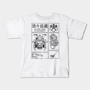 Japanese Streetwear Vaporwave Aesthetic Japan Fashion 336 Kids T-Shirt
